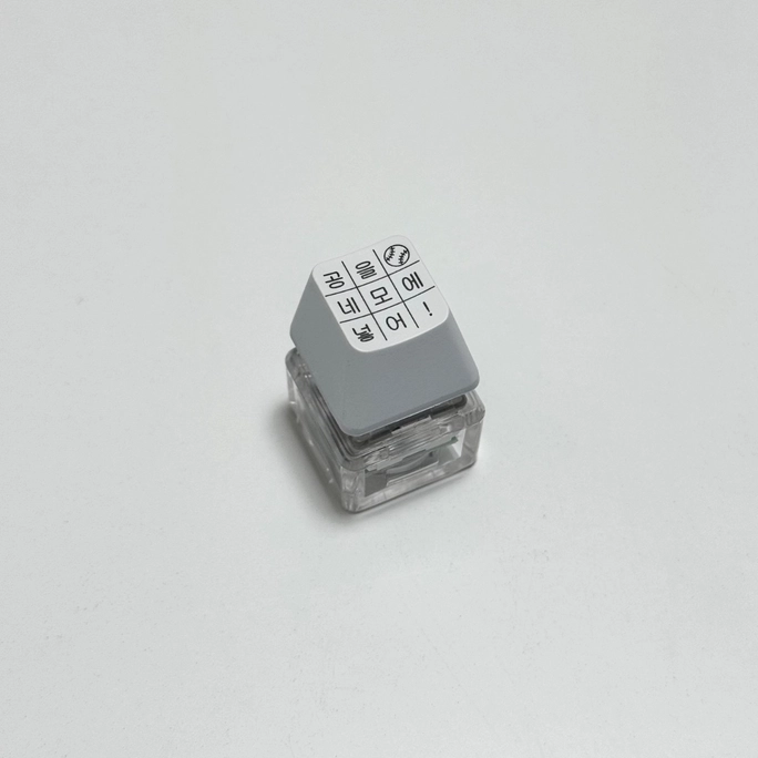 Review thumbnail image