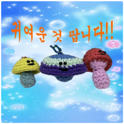 빙봉빙봉