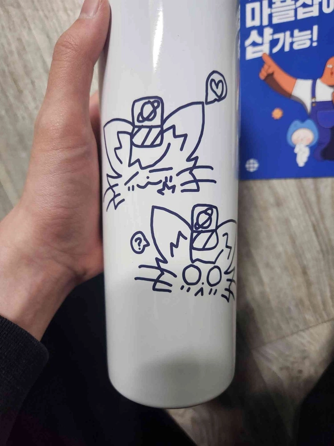 Review thumbnail image