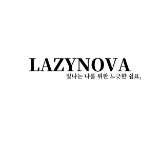 LAZYNOVA