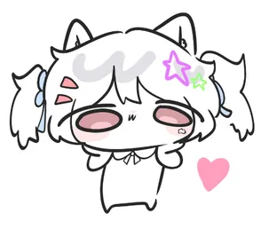 묘네