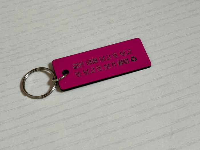 Review thumbnail image