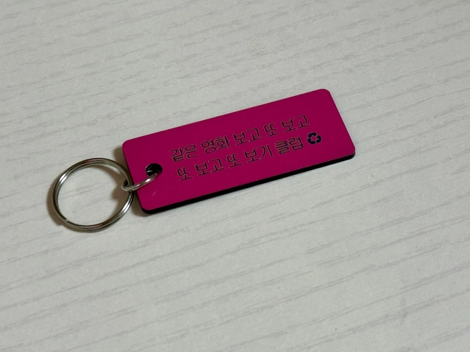 Review thumbnail image