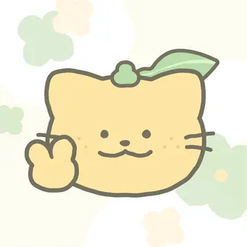 유즈메