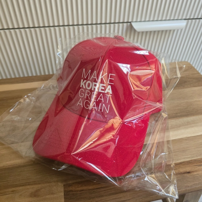 Review thumbnail image