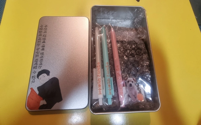 Review thumbnail image