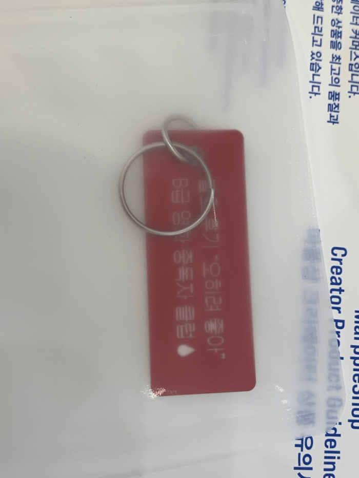 Review thumbnail image