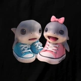 사후르