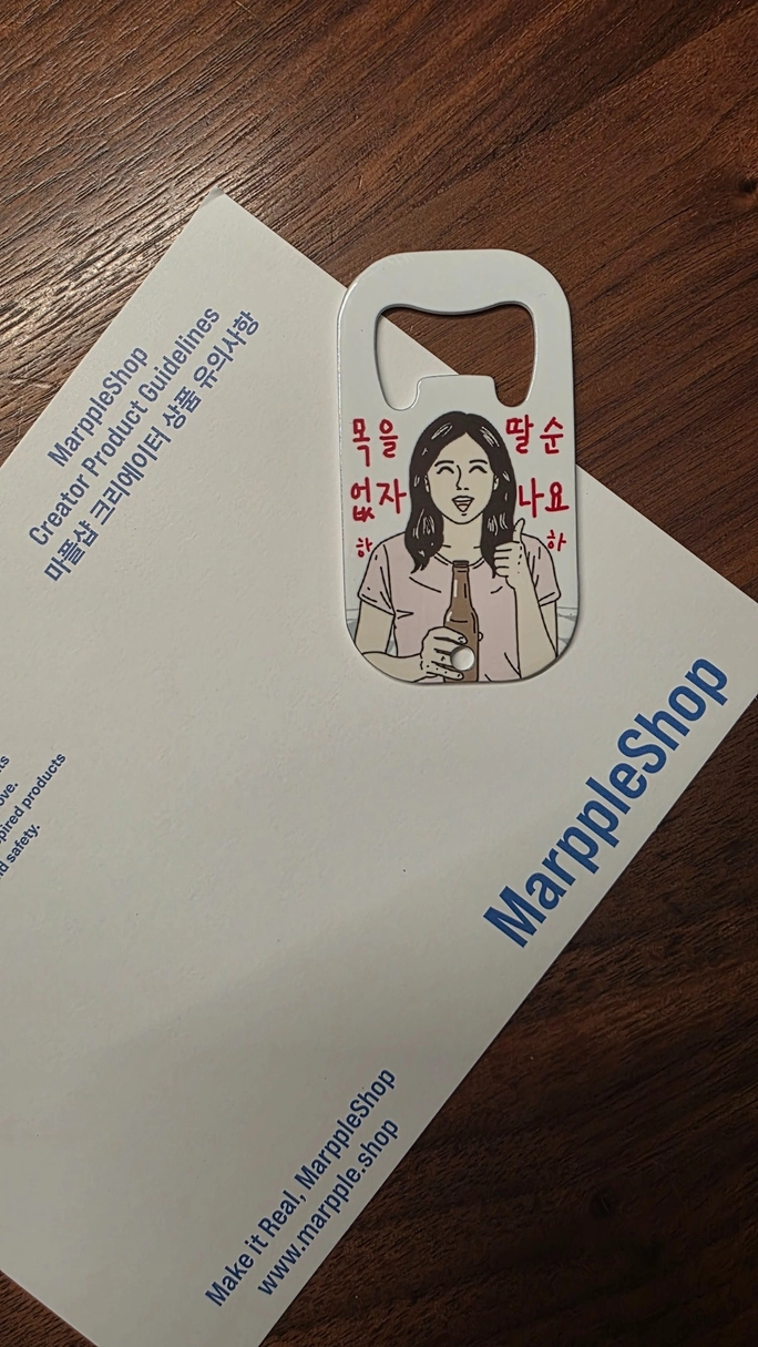 Review thumbnail image