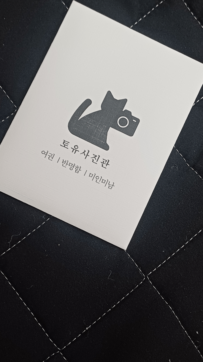 Review thumbnail image