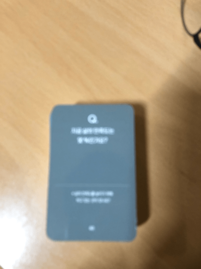 Review thumbnail image
