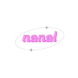 나날