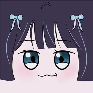 아야땅