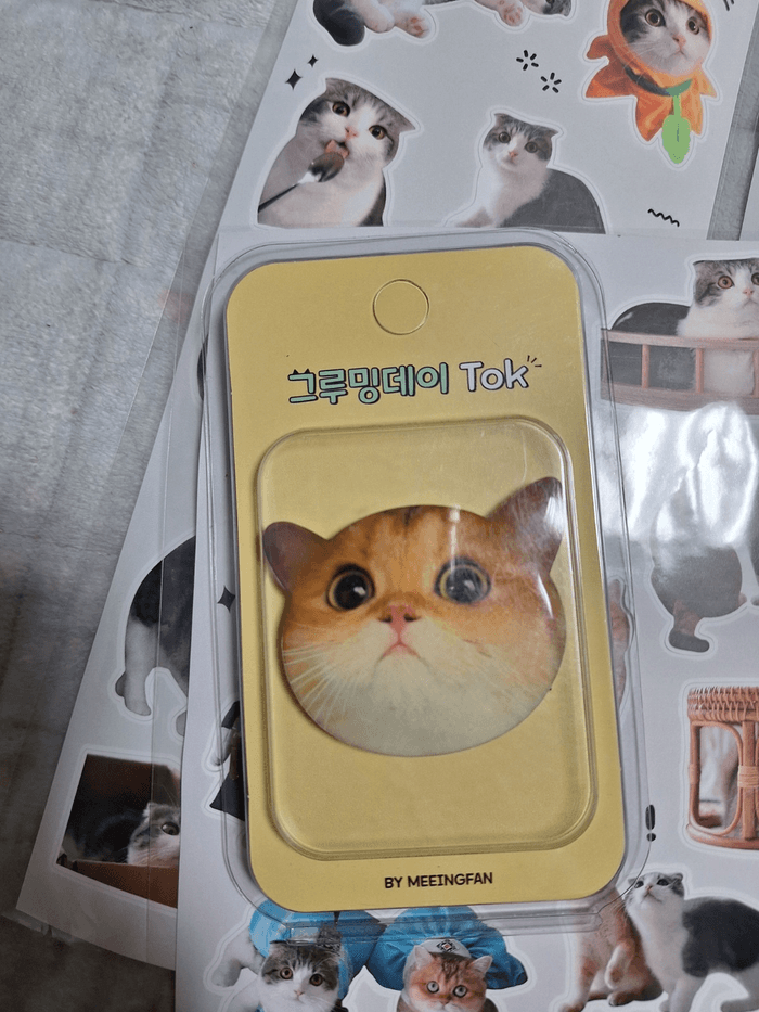 Review thumbnail image