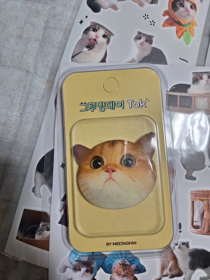 Review thumbnail image