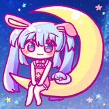 유희