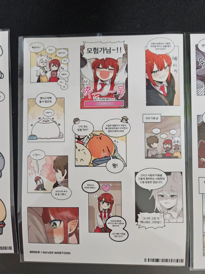 Review thumbnail image