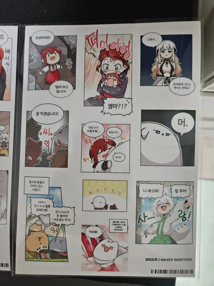 Review thumbnail image