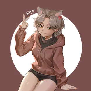 이연샵