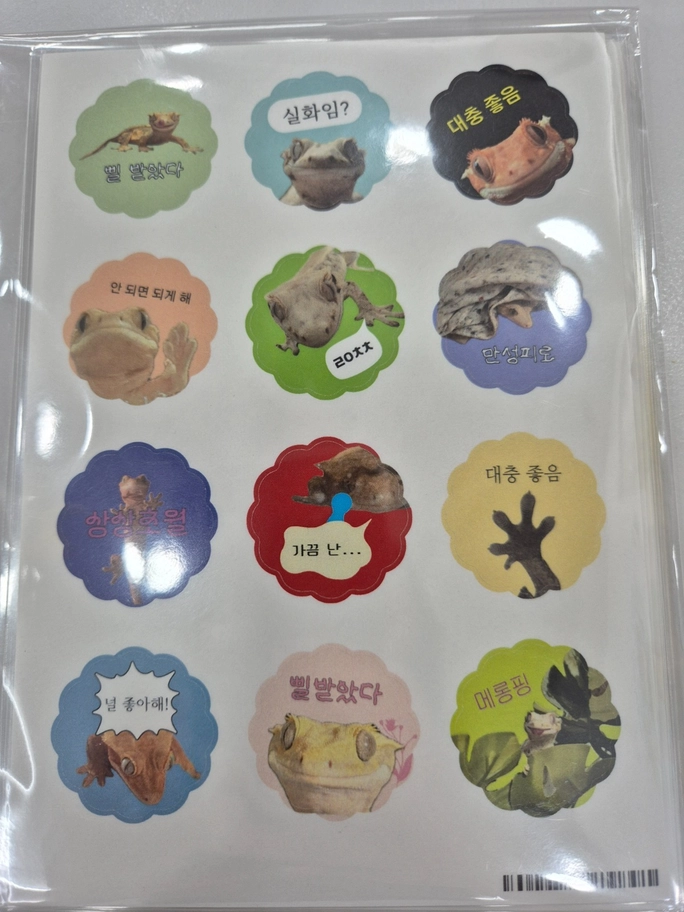 Review thumbnail image
