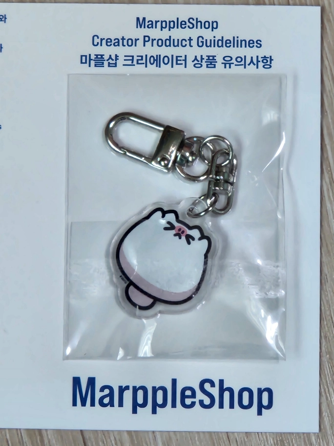 Review thumbnail image