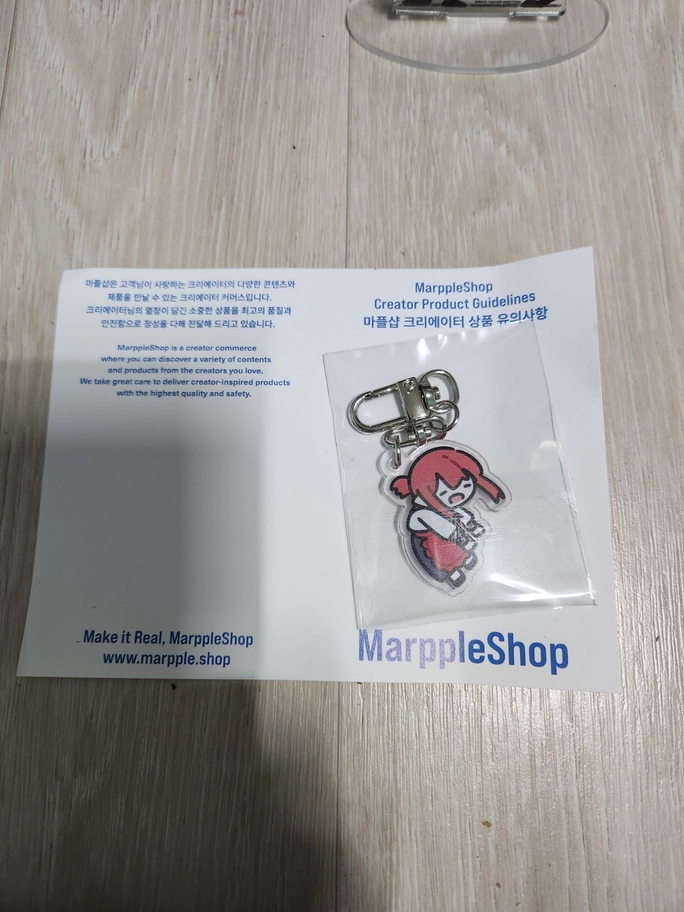 Review thumbnail image