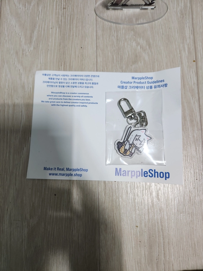 Review thumbnail image