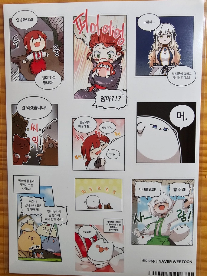 Review thumbnail image