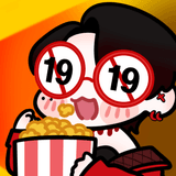 영히네