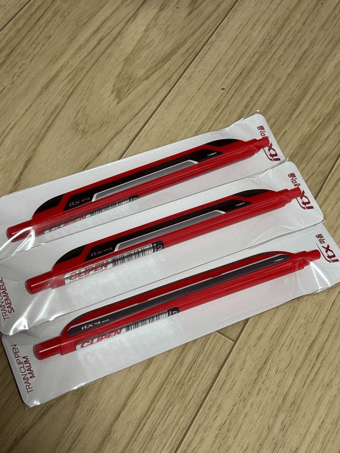 Review thumbnail image