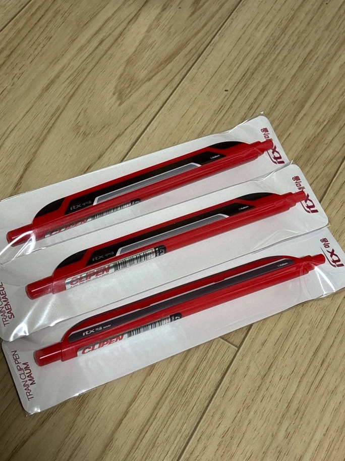 Review thumbnail image
