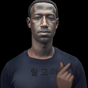 릴고아