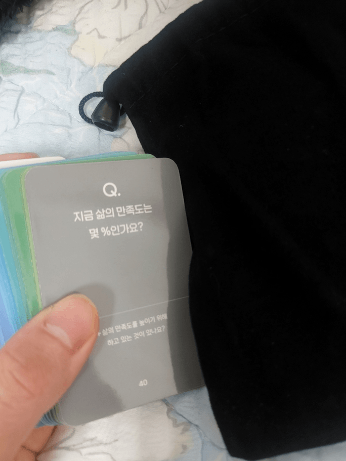 Review thumbnail image