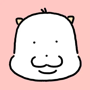 이삼삭