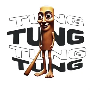 퉁퉁퉁퉁