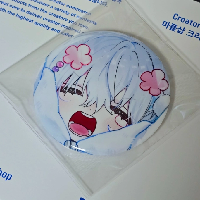 Review thumbnail image