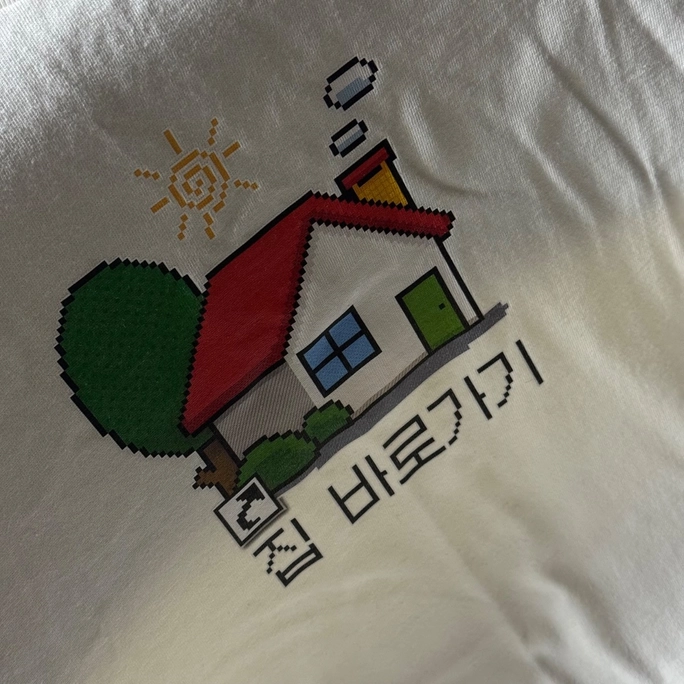 Review thumbnail image