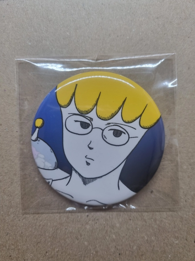 Review thumbnail image