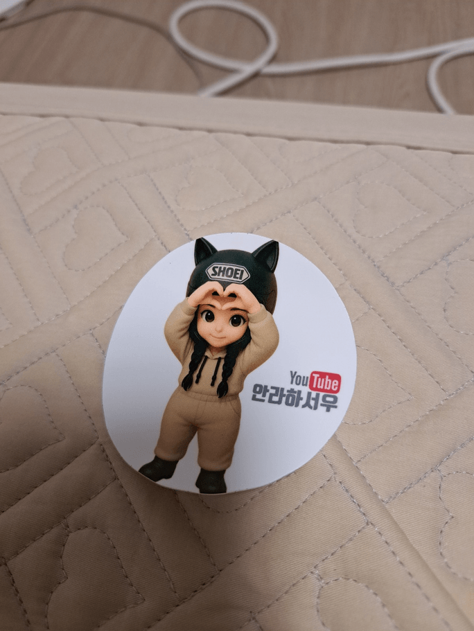 Review thumbnail image