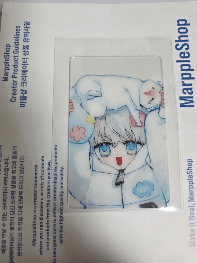 Review thumbnail image