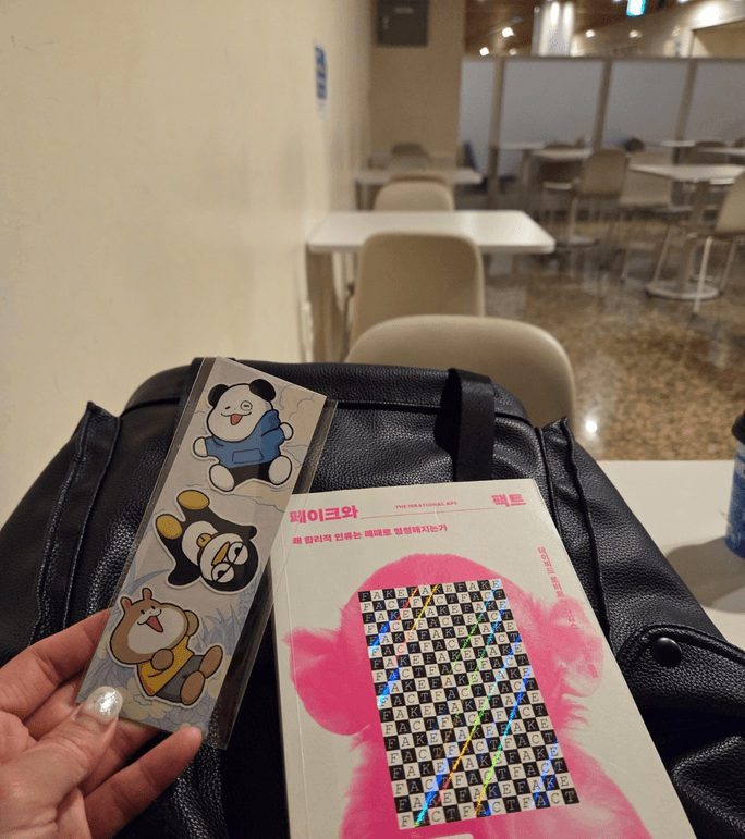 Review thumbnail image