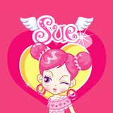 아바타스타 슈의 생일파티