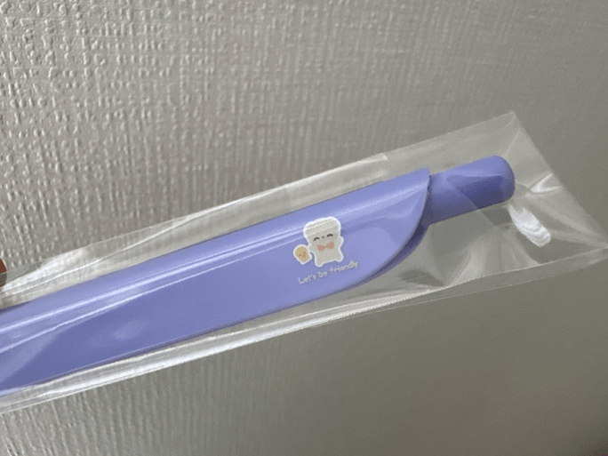 Review thumbnail image