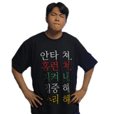 쓱민이
