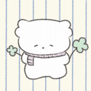 시유네