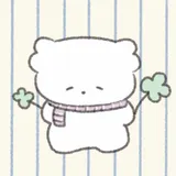 시유네