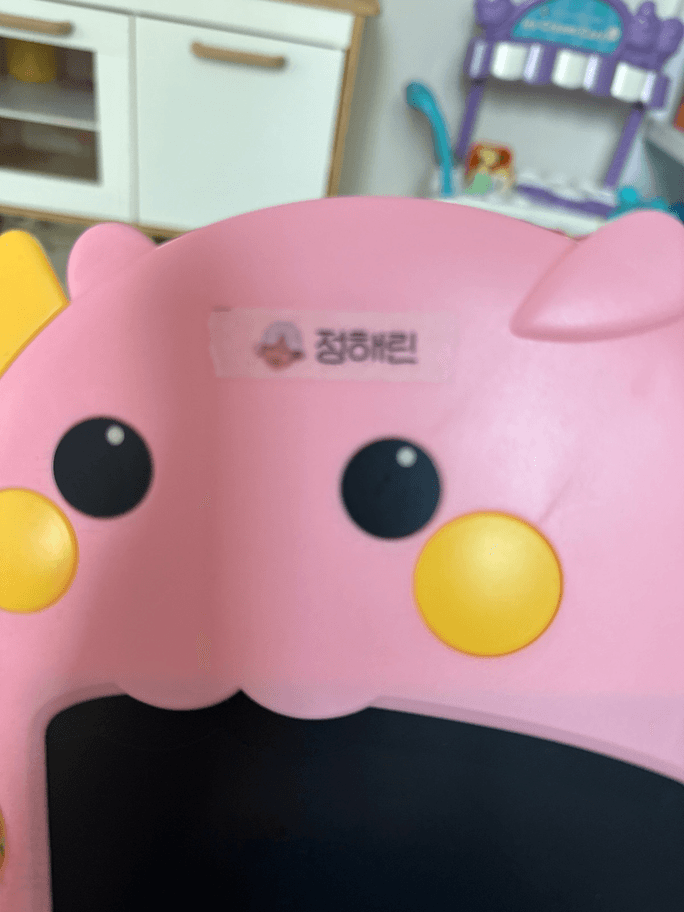Review thumbnail image