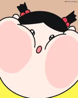 뿌리니