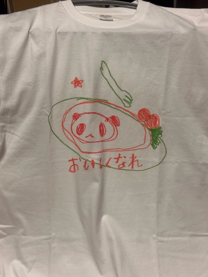 Review thumbnail image