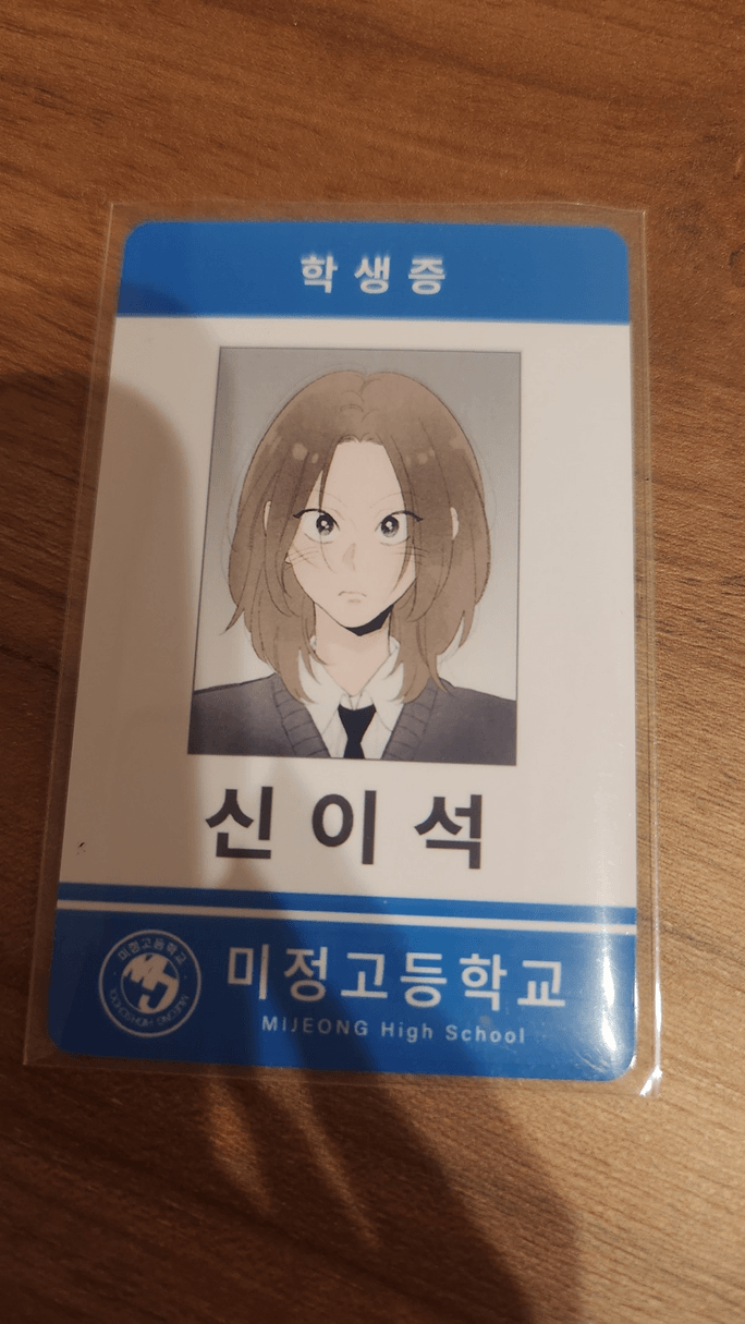 Review thumbnail image